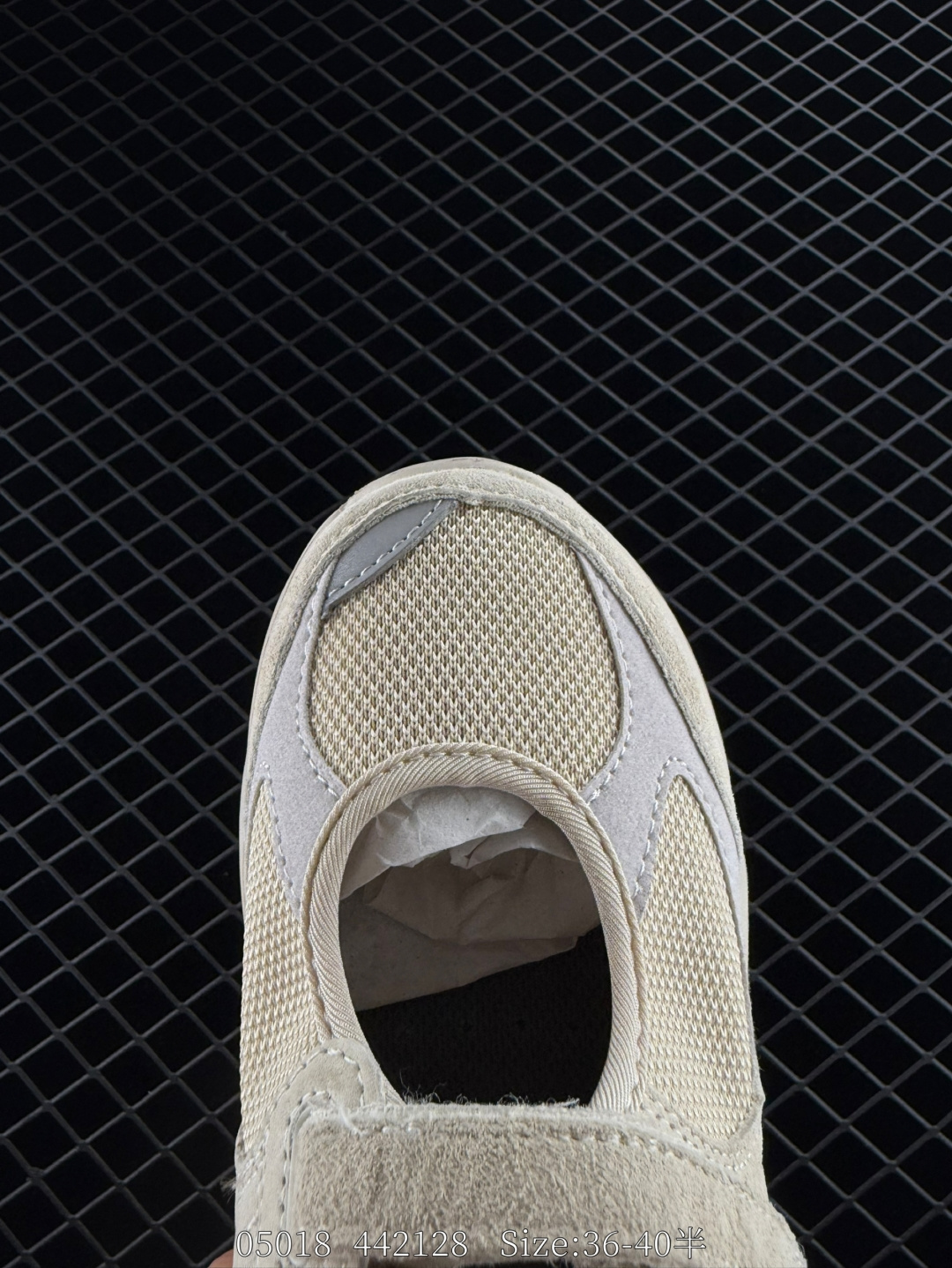 New Balance NB Breeze